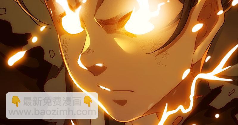 第八十五话 祸起萧墙破金汤79