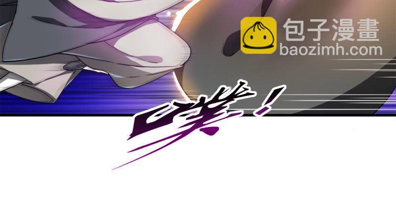 第八十五话 祸起萧墙破金汤85
