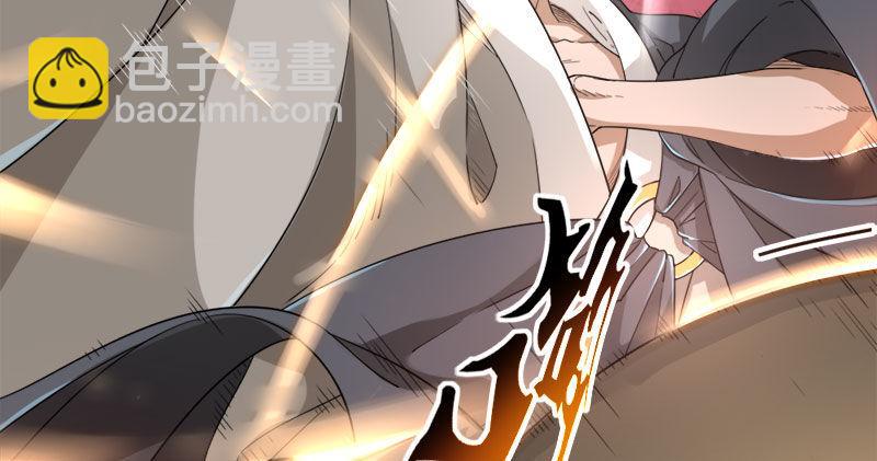 第八十五话 祸起萧墙破金汤88