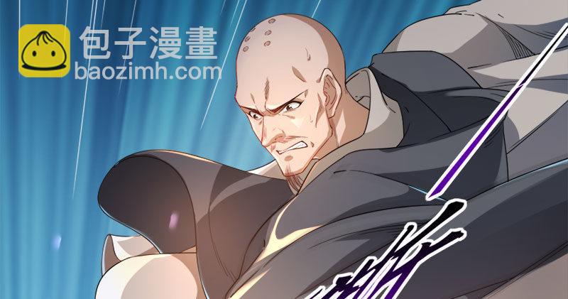 第八十五话 祸起萧墙破金汤93