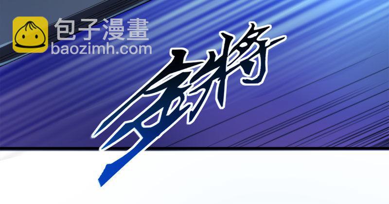 第八十六话 再见不悔112