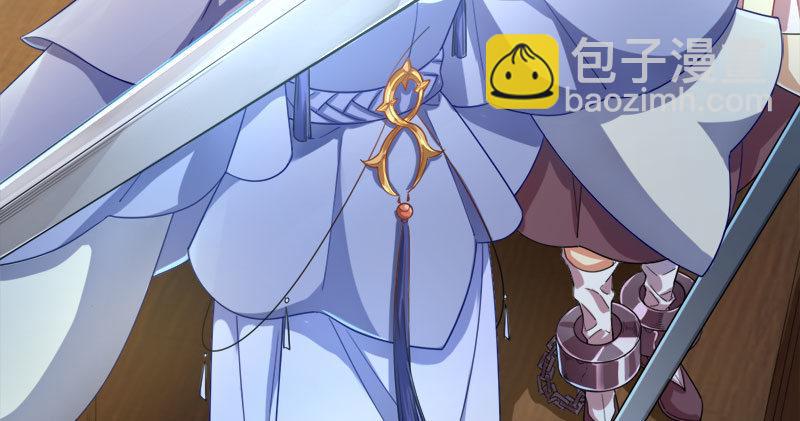 第八十六话 再见不悔115