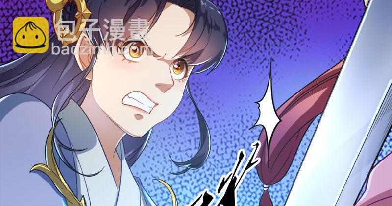 第八十六话 再见不悔118