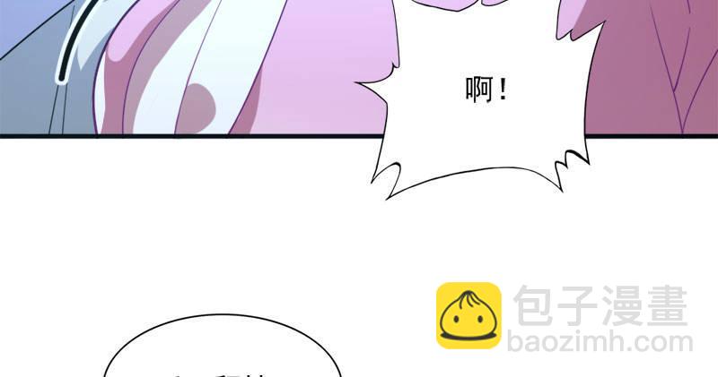 第八十六话 再见不悔120