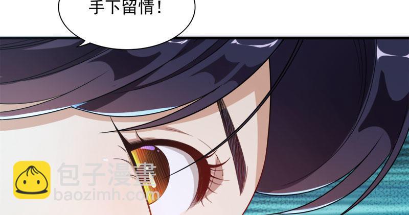 第八十六话 再见不悔121