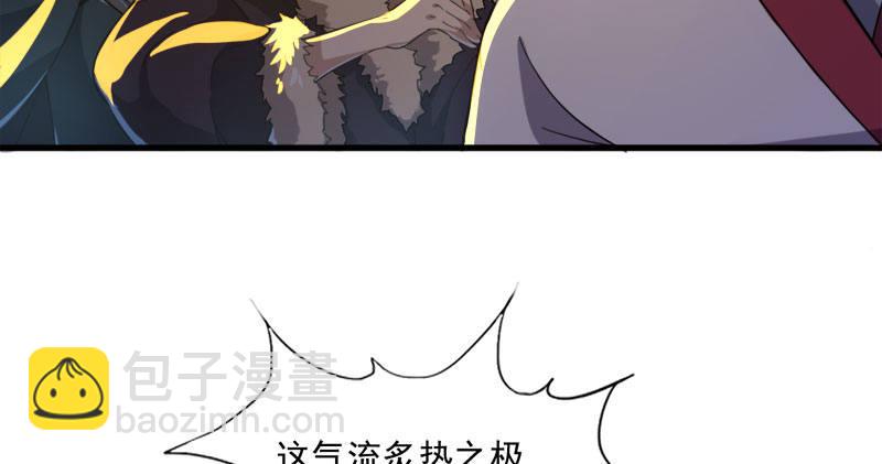 第八十六话 再见不悔15