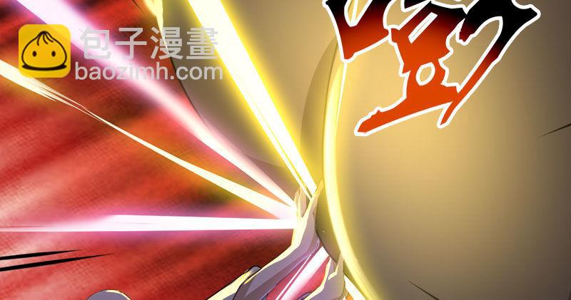 第八十六话 再见不悔2
