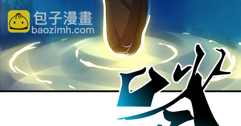 第八十六话 再见不悔21