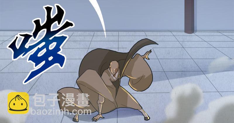 第八十六话 再见不悔29