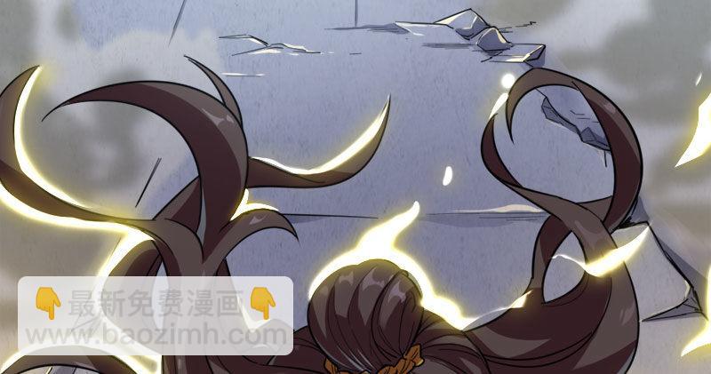 第八十六话 再见不悔30