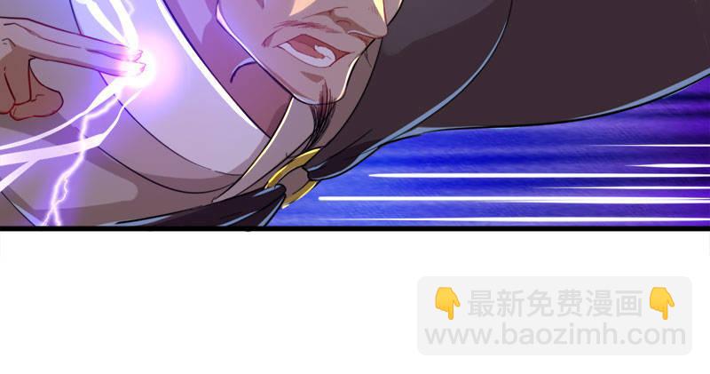第八十六话 再见不悔38