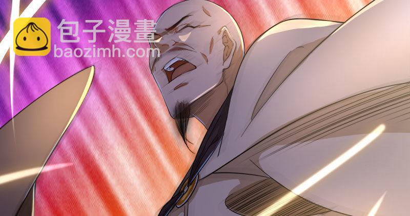 第八十六话 再见不悔43
