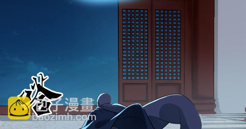 第八十六话 再见不悔57