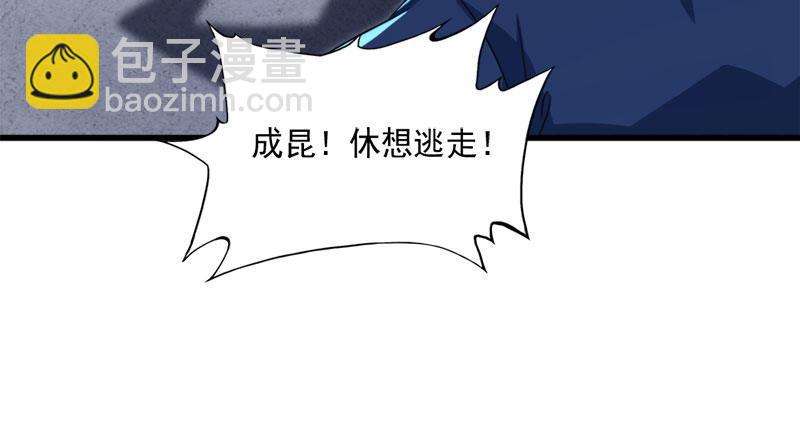 第八十六话 再见不悔59