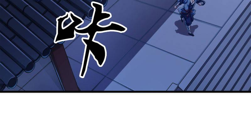 第八十六话 再见不悔61