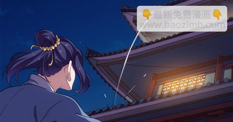 第八十六话 再见不悔63