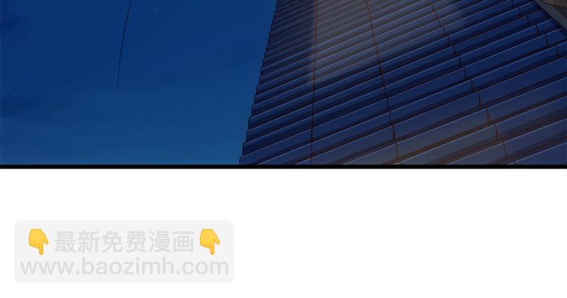 第八十六话 再见不悔66