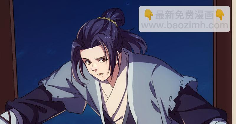 第八十六话 再见不悔68
