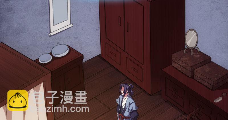 第八十六话 再见不悔75