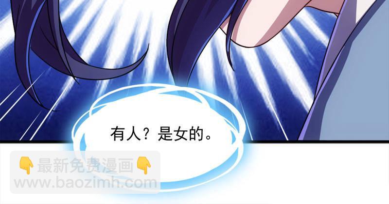 第八十六话 再见不悔80