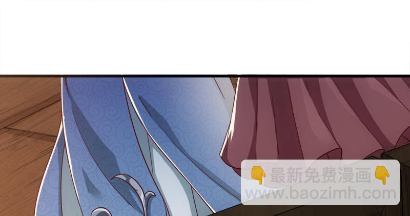 第八十六话 再见不悔81