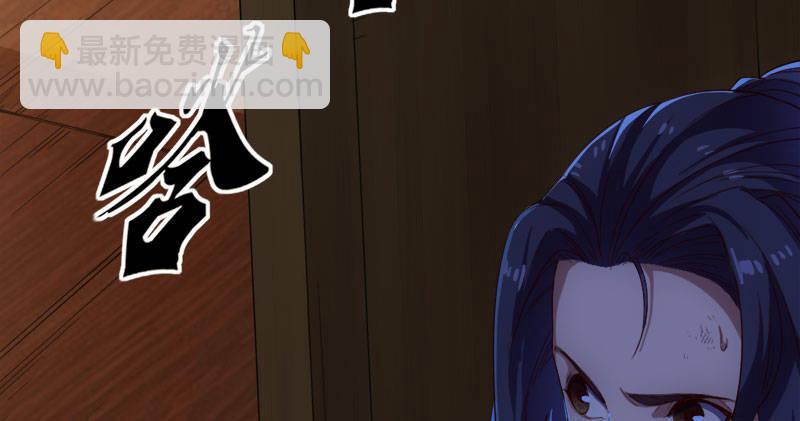 第八十六话 再见不悔83