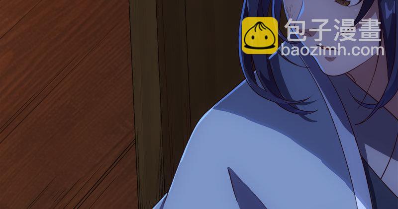 第八十六话 再见不悔84