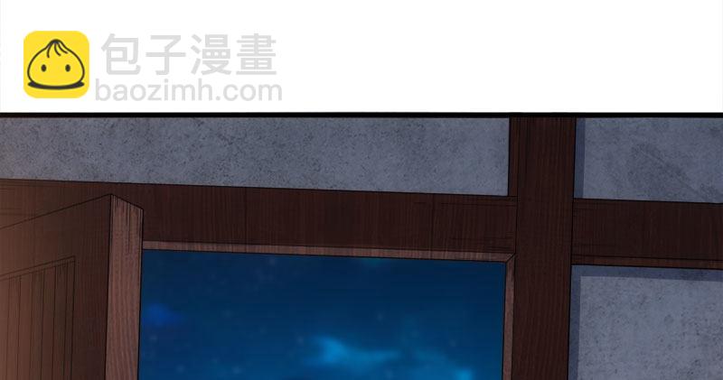 第八十六话 再见不悔86