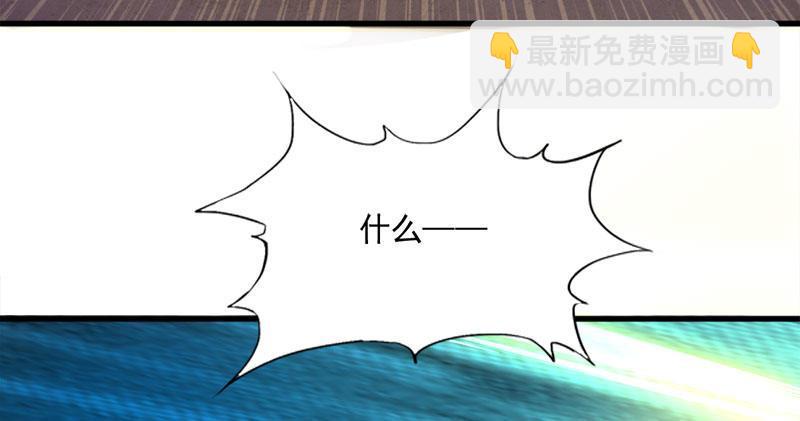 第八十六话 再见不悔9