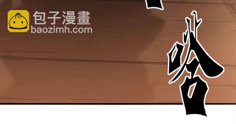 第八十六话 再见不悔91