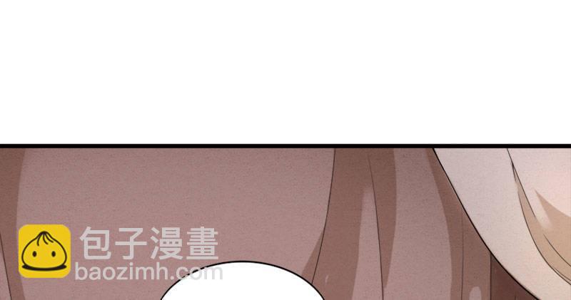 第八十七话 化解争端111