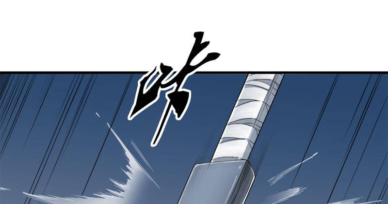 第八十七话 化解争端81