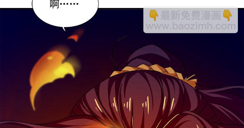 第八十八话 明教密道119