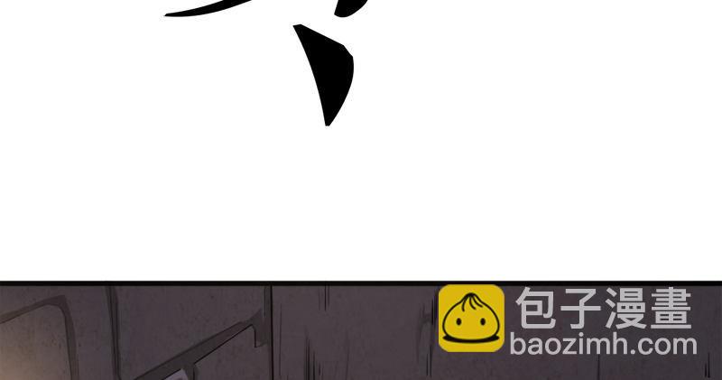 第八十八话 明教密道28