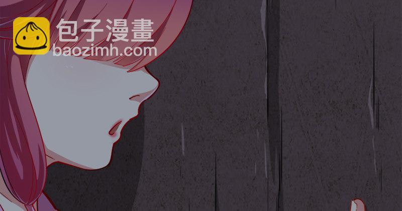 第八十八话 明教密道33