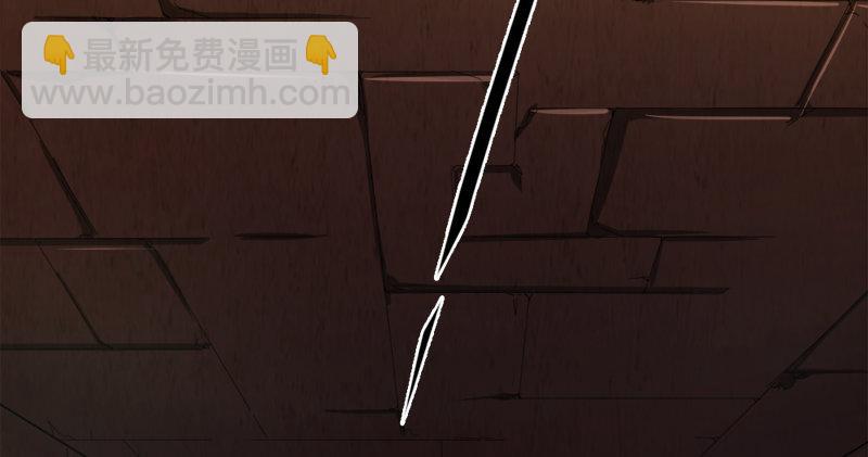 第八十八话 明教密道57
