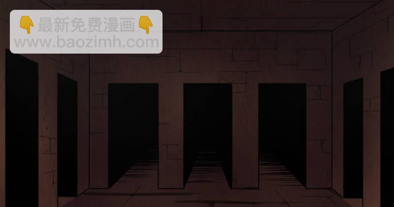 第八十八话 明教密道58