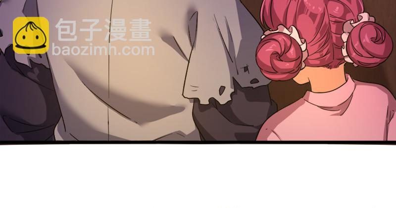第八十八话 明教密道61