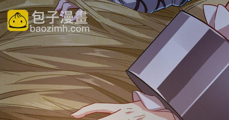第八十八话 明教密道8