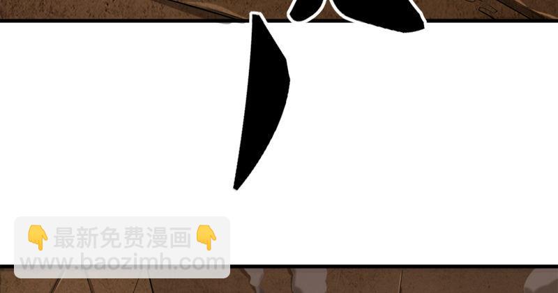 第八十八话 明教密道96