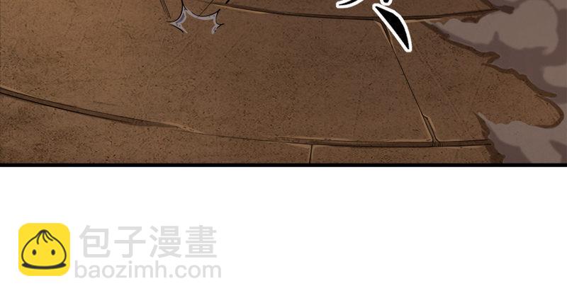 第八十八话 明教密道99