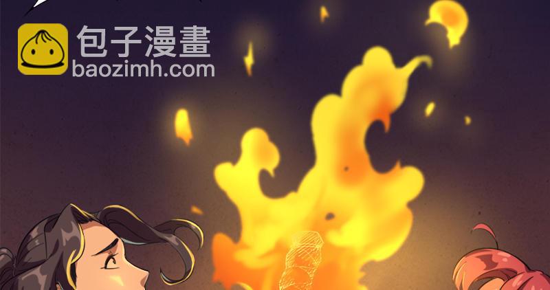 第八十九话 与子共穴相扶将10
