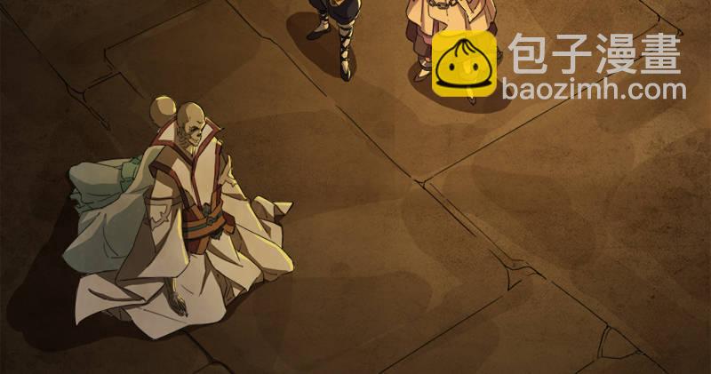 第八十九话 与子共穴相扶将109