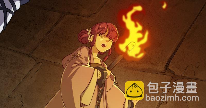 第八十九话 与子共穴相扶将112