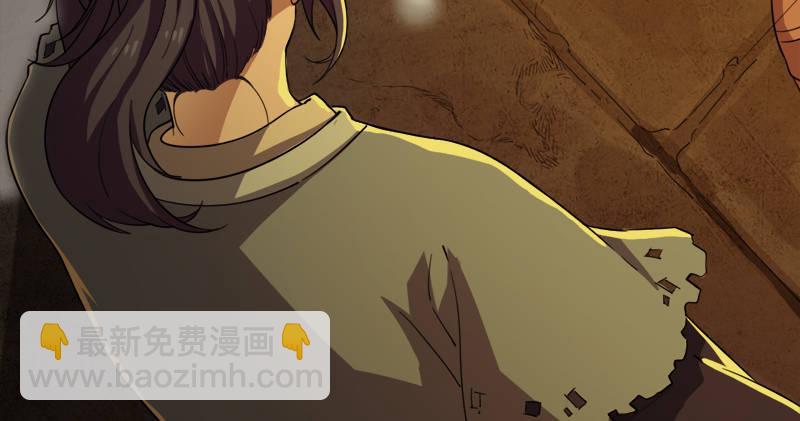 第八十九话 与子共穴相扶将117