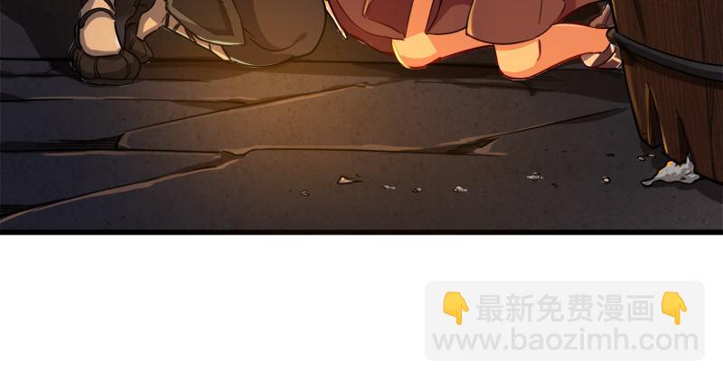 第八十九话 与子共穴相扶将19