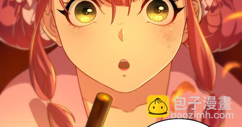 第八十九话 与子共穴相扶将3