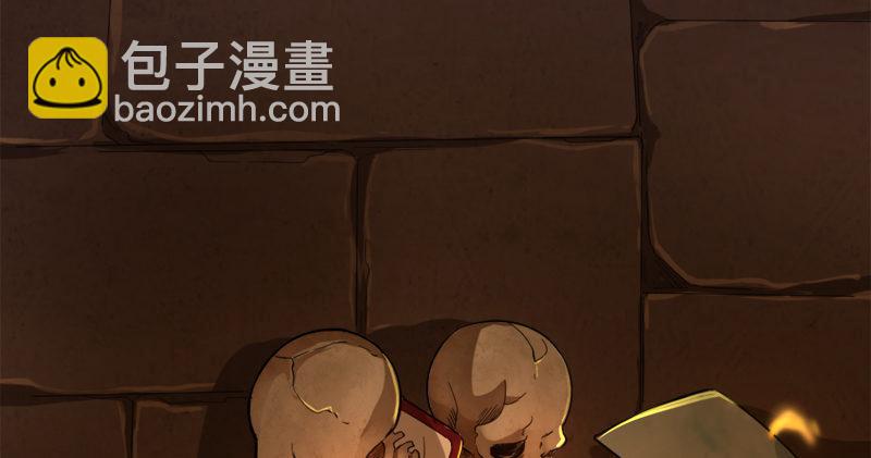 第八十九话 与子共穴相扶将32
