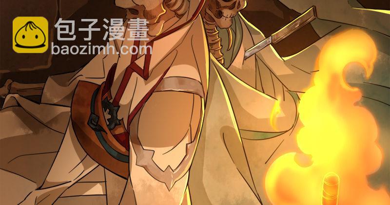 第八十九话 与子共穴相扶将33