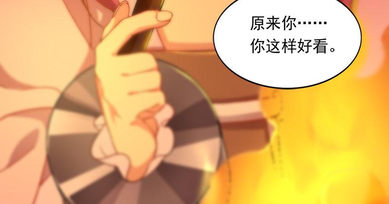 第八十九话 与子共穴相扶将4